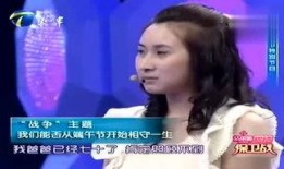 小萍情感爆料视频下载大全,揭秘情感世界的真实面貌