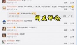 爆料新闻找谁,深度剖析事件始末