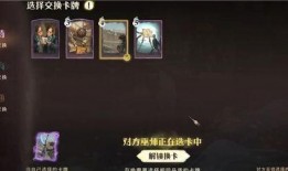 哈利波特最新金卡爆料,神秘金卡揭秘，最新剧情线索曝光