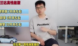 深圳小胡爆料最新视频