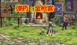 神枪手三觉爆料视频下载,全新游戏体验即将来袭！