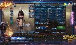 逆战爆料最新24,揭秘全新版本神秘爆料，敬请期待！