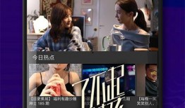 惊险爆料视频大全集下载