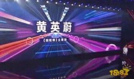 网易最新联动爆料新闻