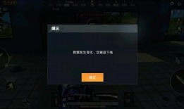 吃鸡新玛莎爆料视频,揭秘神秘游戏新玩法与特色