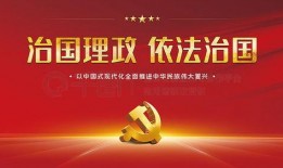 决胜21天最新爆料图,揭秘最新爆料图背后的惊人真相